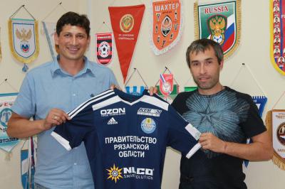 ФК «Рязань» формирует состав